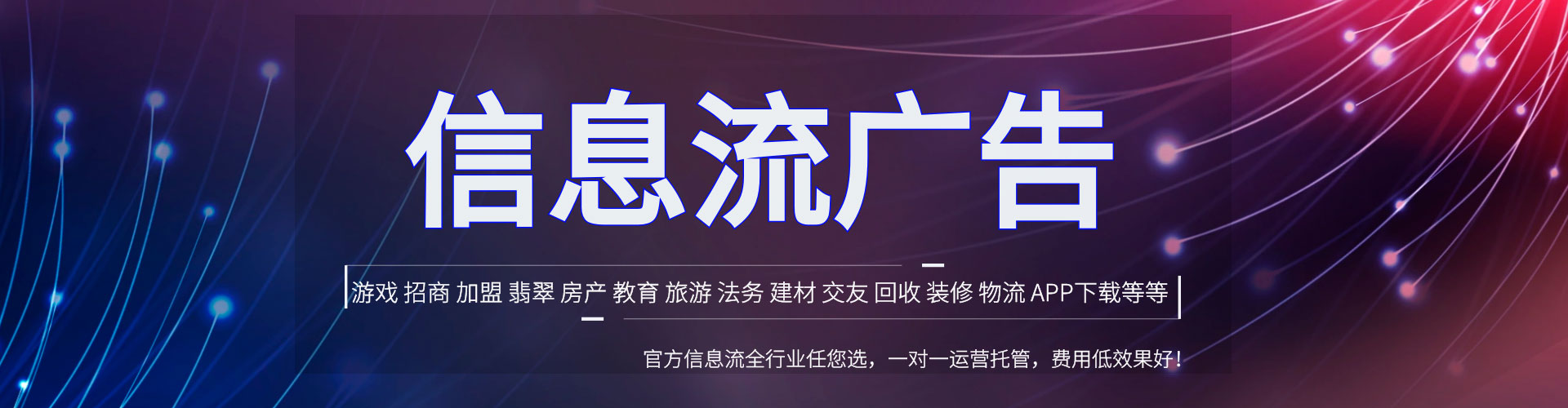 灌云sem主管